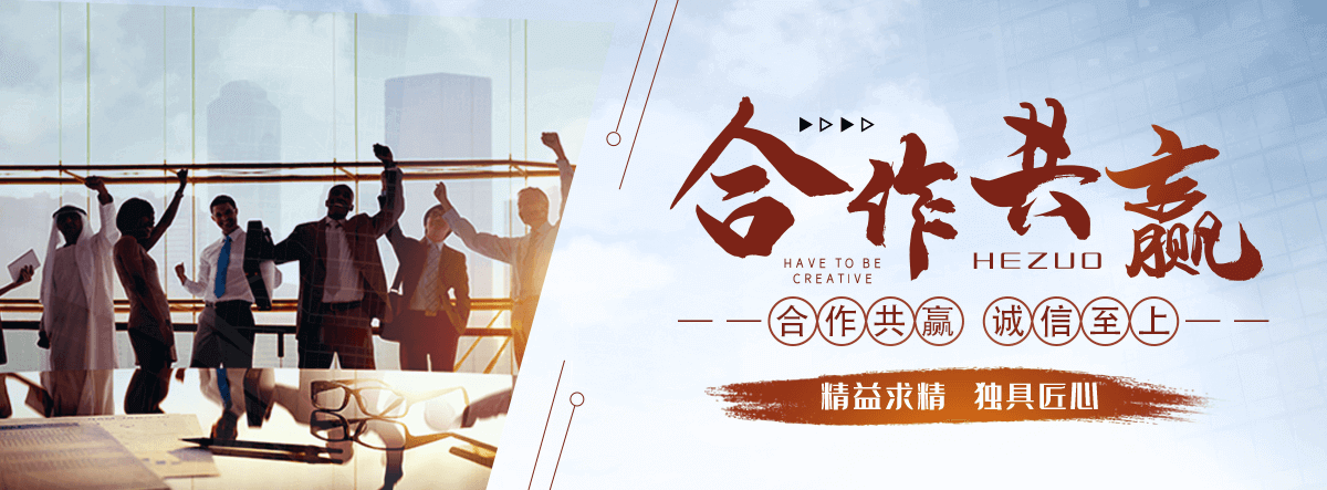 南郑自动洗车机公司
